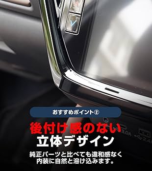 Amazon | 【サムライプロデュース】スバル 新型フォレスター SL